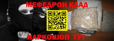 хмурый Кулебаки
