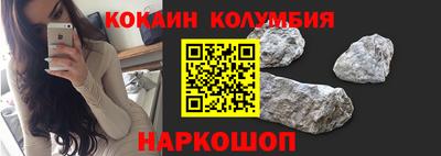 герыч Кунгур