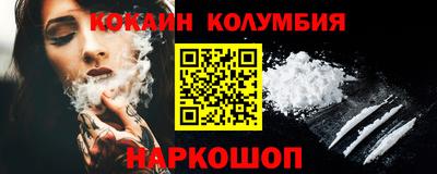 герыч Кунгур