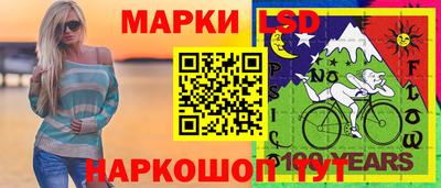 мяу мяу мука Кумертау