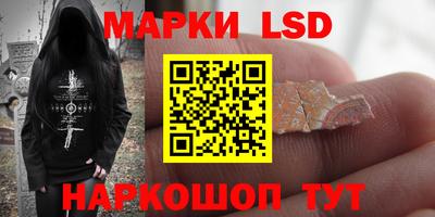 хмурый Кулебаки