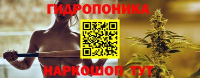 герыч Кунгур