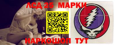 мяу мяу мука Кумертау
