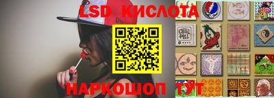 мяу мяу мука Кумертау