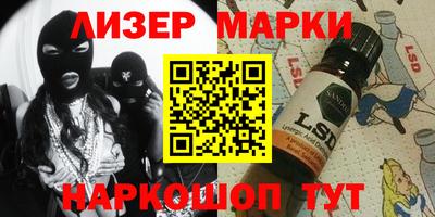 хмурый Кулебаки