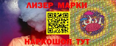 герыч Кунгур