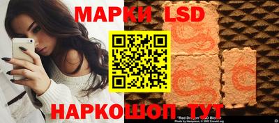 герыч Кунгур
