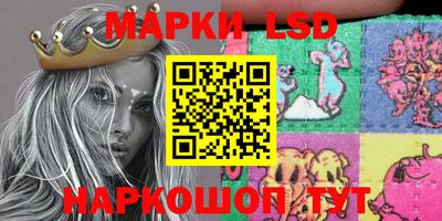 герыч Кунгур