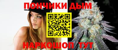 мяу мяу мука Кумертау