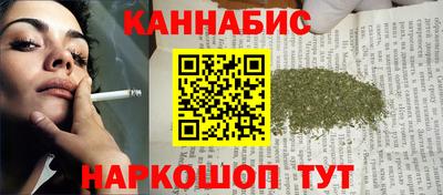 мяу мяу мука Кумертау