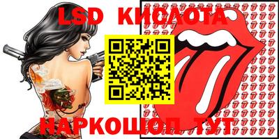 герыч Кунгур