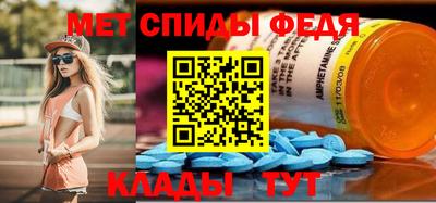 мяу мяу мука Кумертау