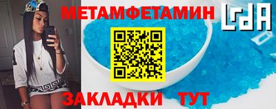 хмурый Кулебаки