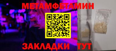 хмурый Кулебаки