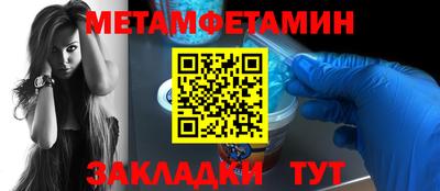 хмурый Кулебаки