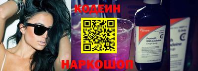 герыч Кунгур