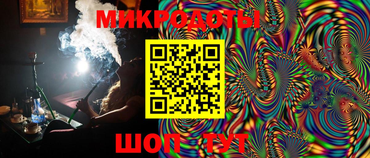 Псилоцибиновые грибы мухоморы Гусев